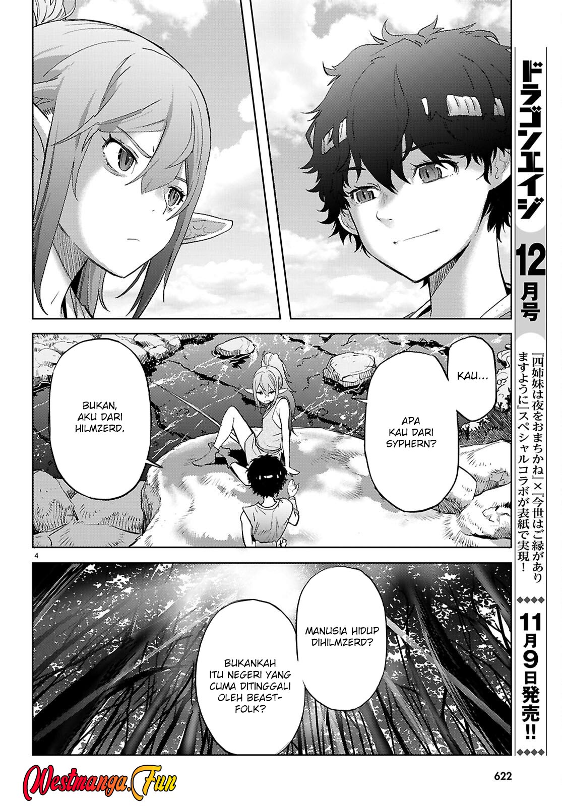 Game obu Familia - Family Senki Chapter 67 Gambar 6