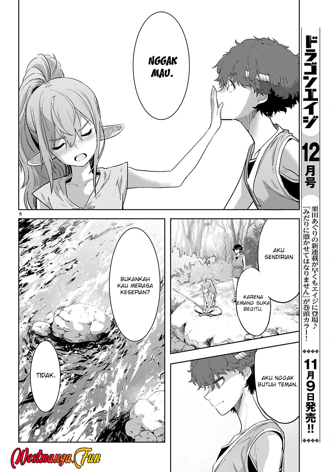 Game obu Familia - Family Senki Chapter 67 Gambar 8