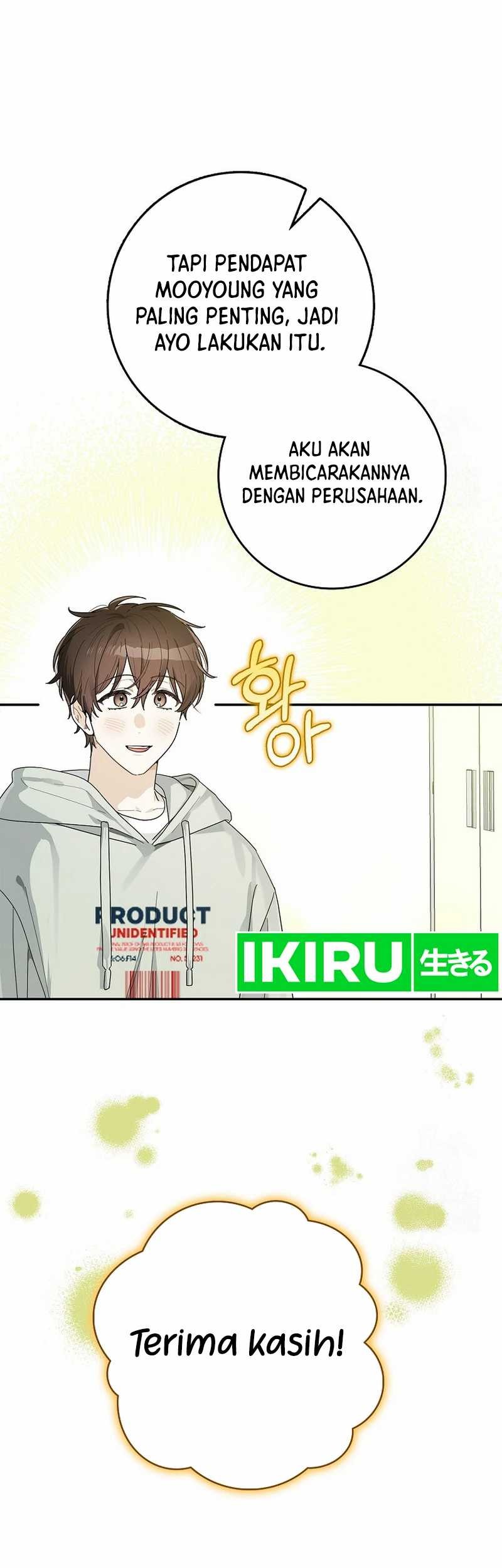 Rookie but One-In-A-Million Actor Chapter 39 Gambar 36