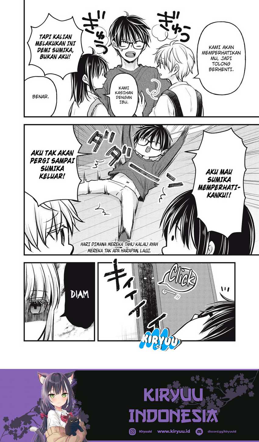 Mijuku na Futari de Gozaimasu ga Chapter 146 Gambar 11