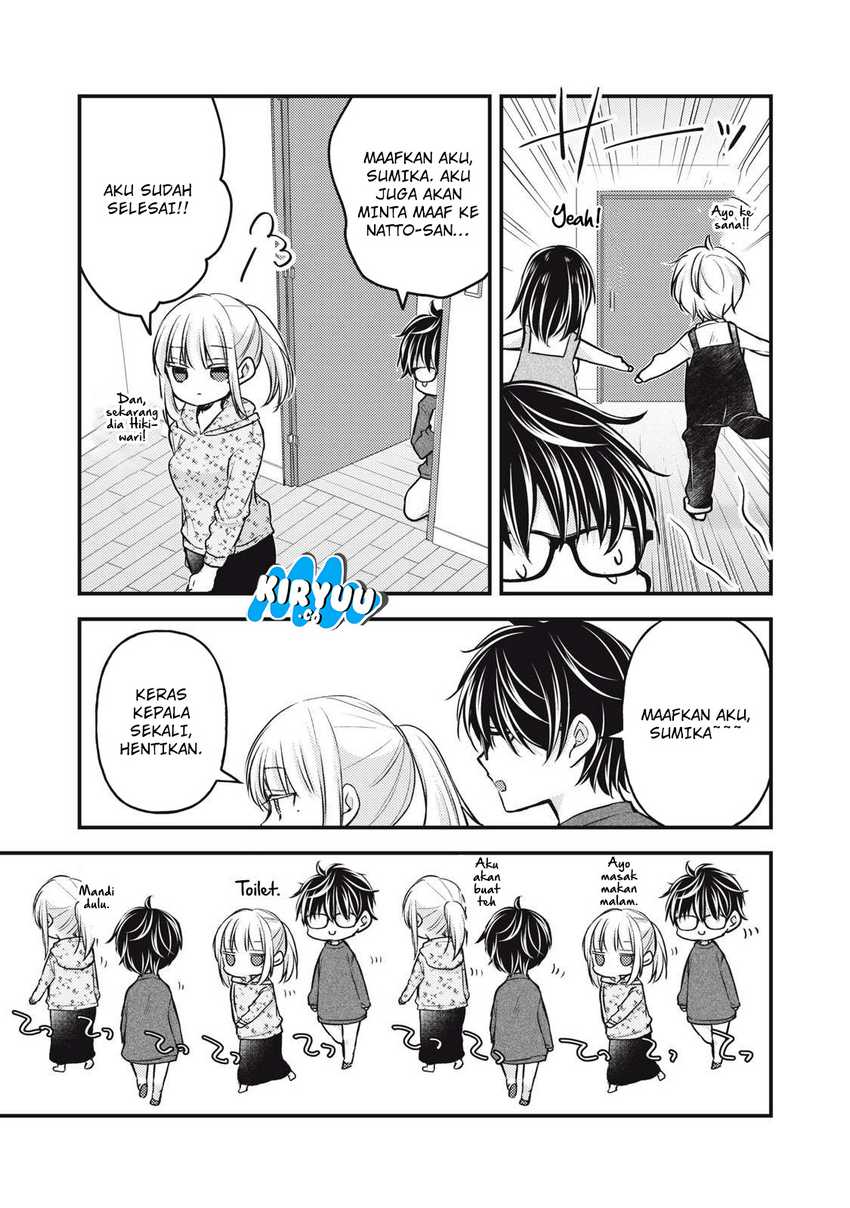 Mijuku na Futari de Gozaimasu ga Chapter 146 Gambar 12