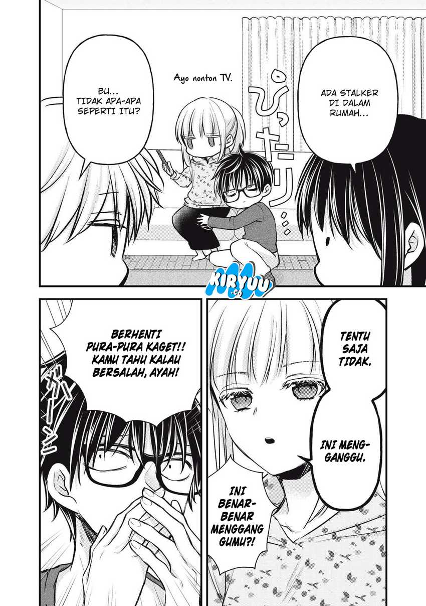 Mijuku na Futari de Gozaimasu ga Chapter 146 Gambar 13