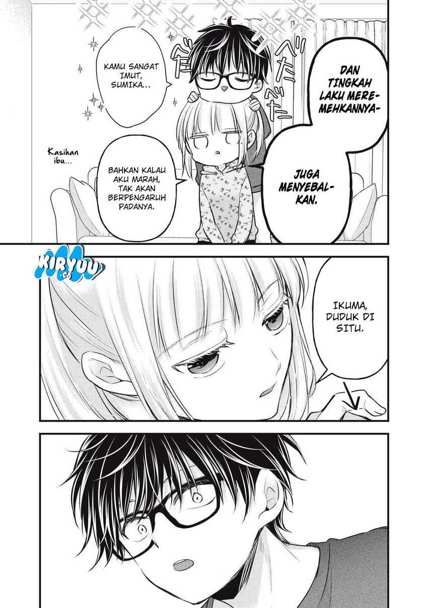Mijuku na Futari de Gozaimasu ga Chapter 146 Gambar 14