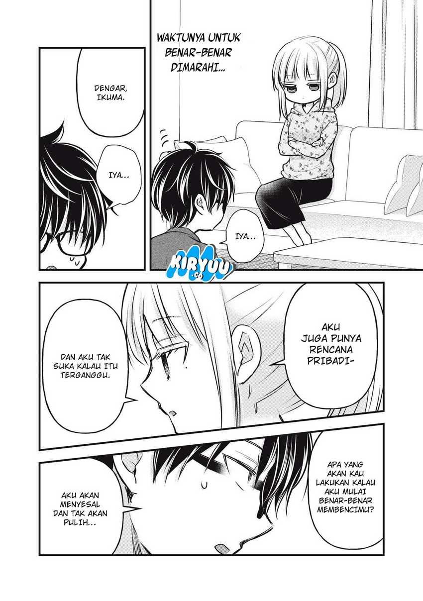 Mijuku na Futari de Gozaimasu ga Chapter 146 Gambar 15