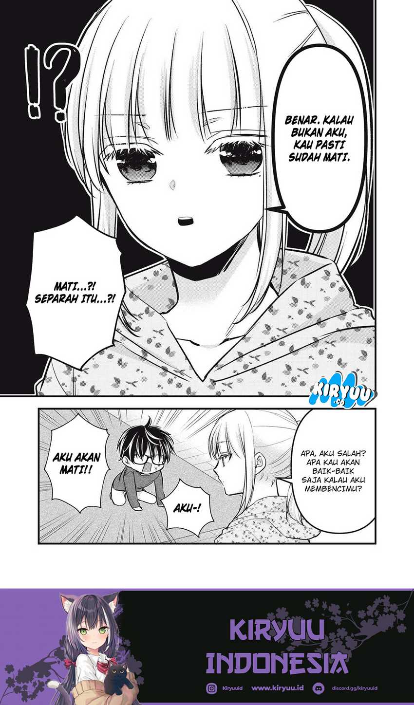 Mijuku na Futari de Gozaimasu ga Chapter 146 Gambar 16