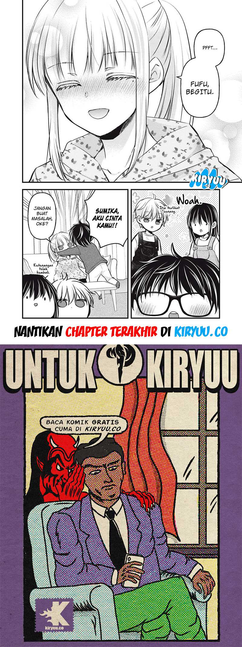 Mijuku na Futari de Gozaimasu ga Chapter 146 Gambar 17
