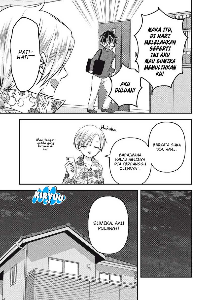 Mijuku na Futari de Gozaimasu ga Chapter 146 Gambar 4