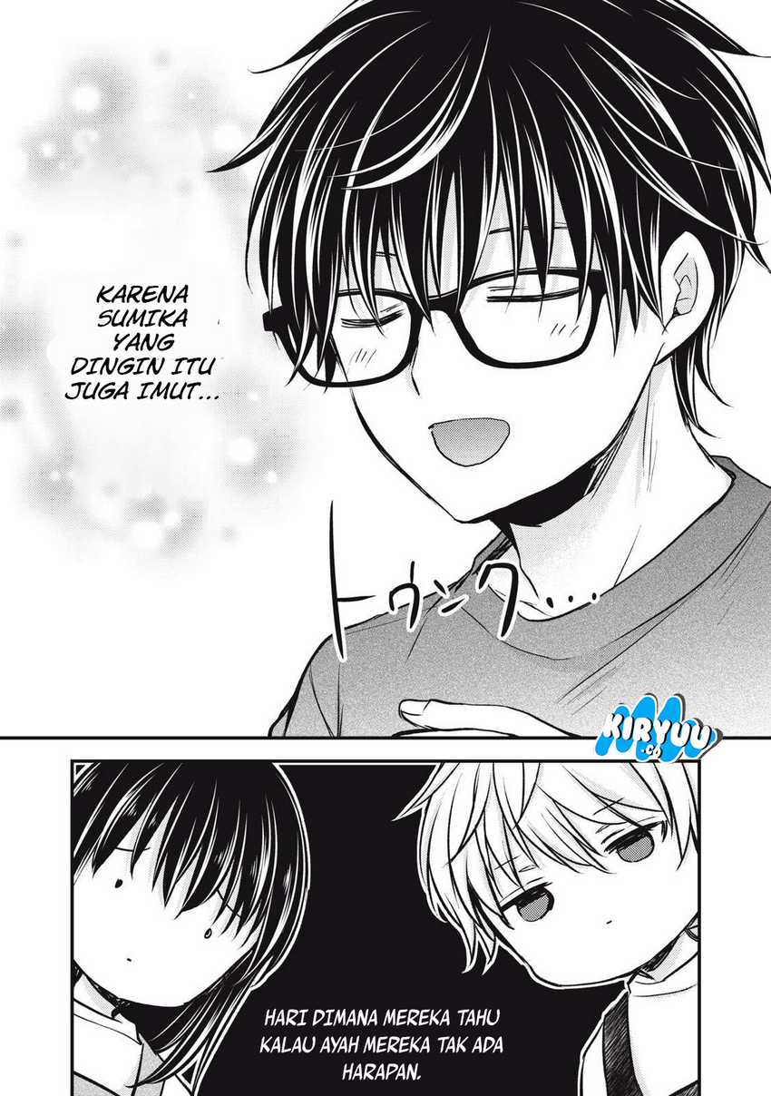 Mijuku na Futari de Gozaimasu ga Chapter 146 Gambar 10