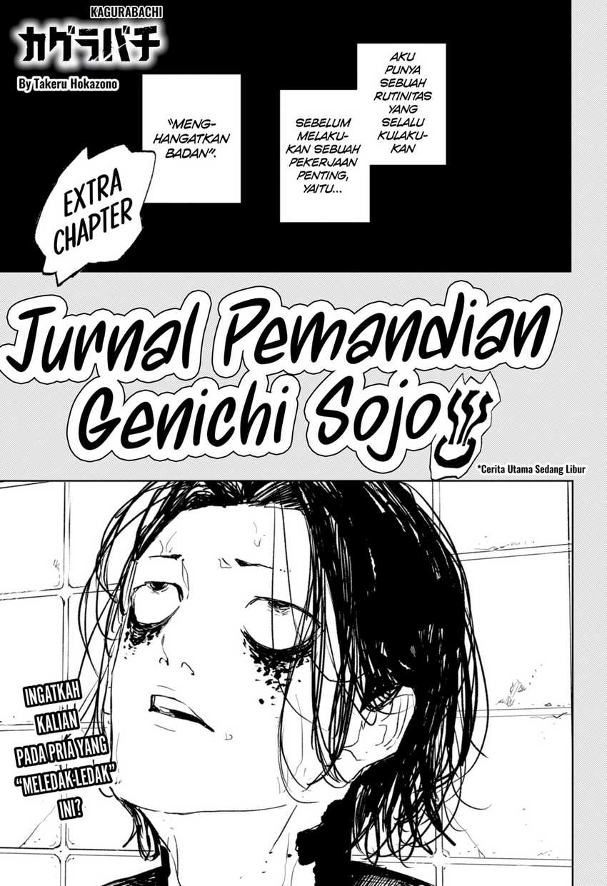 Baca Komik Kagurabachi Chapter 58.1 Gambar 1