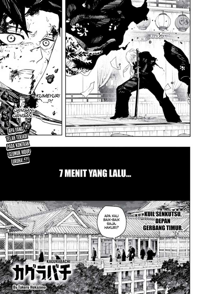 Baca Komik Kagurabachi Chapter 58 Gambar 1