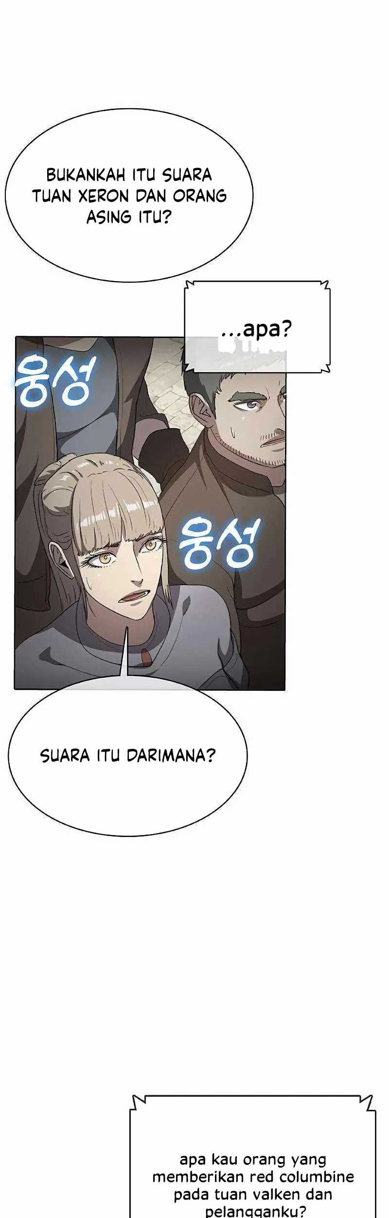The Strongest Chef in Another World Chapter 34 Gambar 70