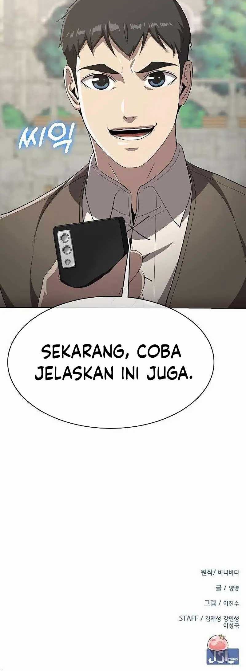 The Strongest Chef in Another World Chapter 34 Gambar 75