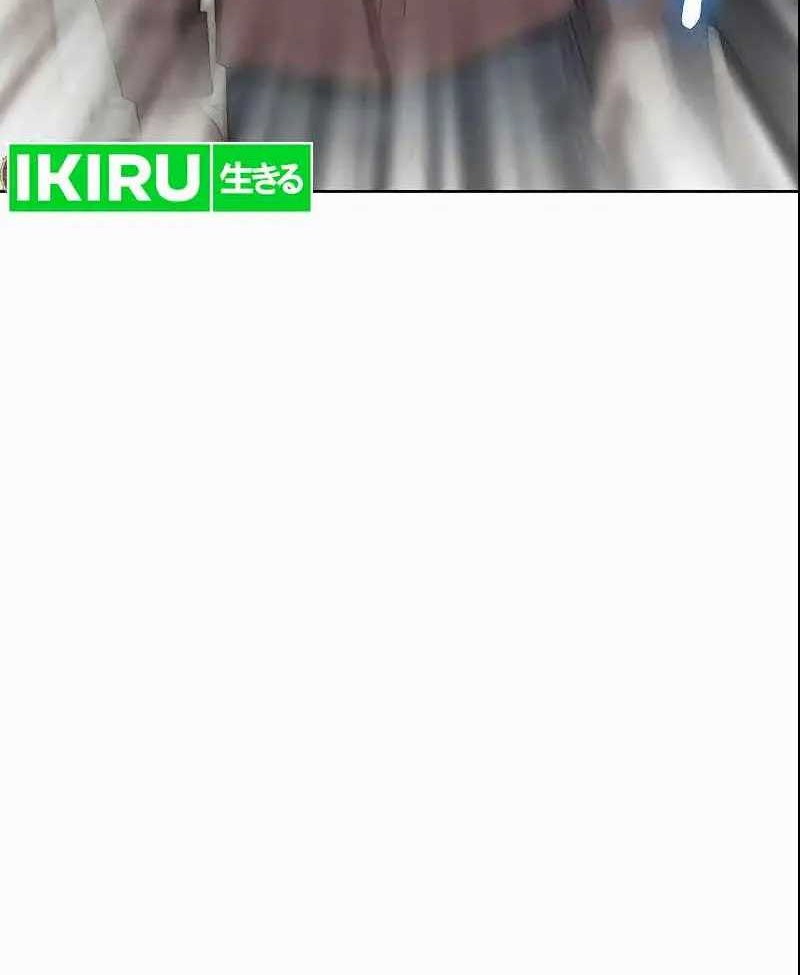 The Strongest Chef in Another World Chapter 33 Gambar 53