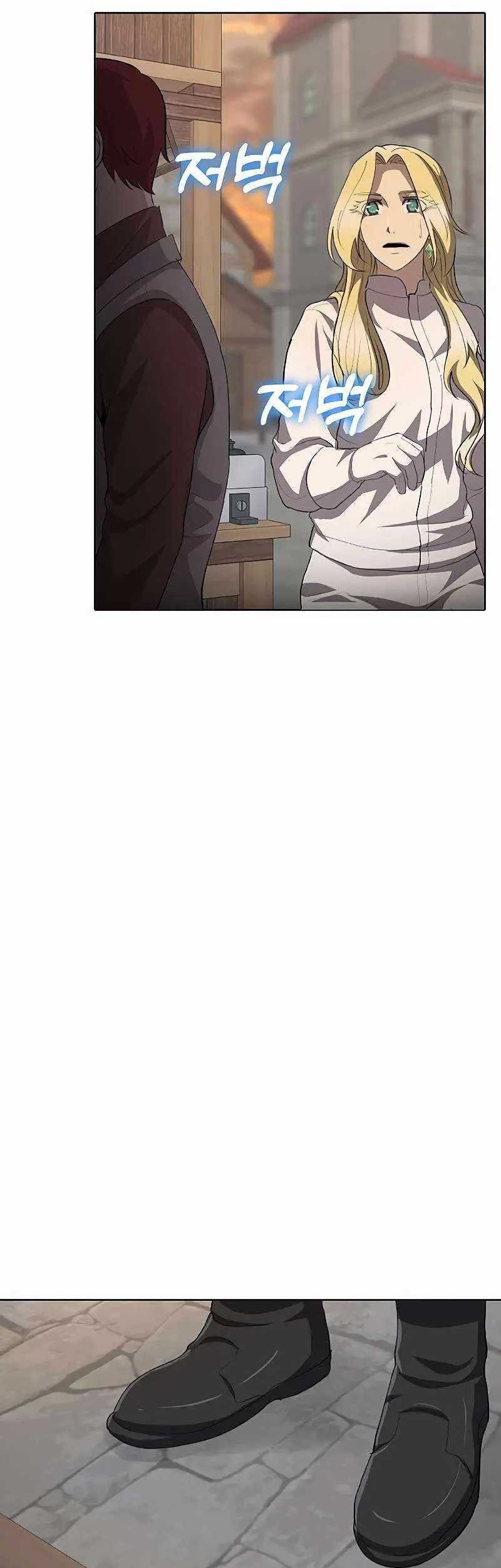 The Strongest Chef in Another World Chapter 32 Gambar 76