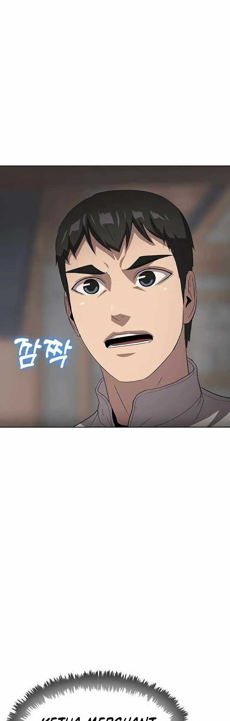 The Strongest Chef in Another World Chapter 32 Gambar 79