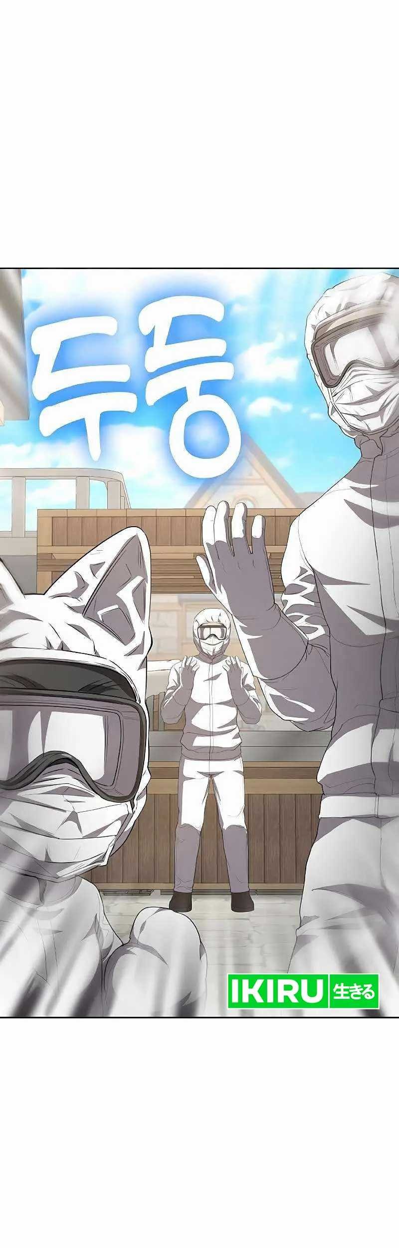 Baca  The Strongest Chef in Another World Chapter 32 Gambar 2