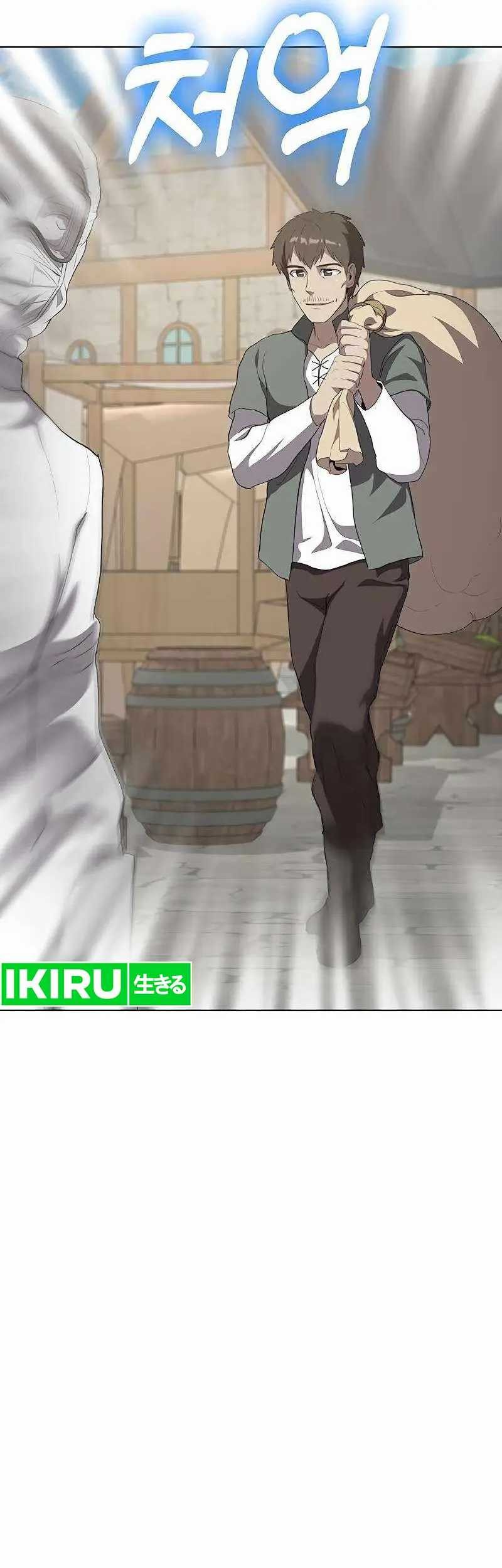The Strongest Chef in Another World Chapter 32 Gambar 30