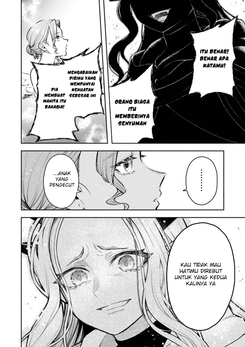Maou-sama, Retry! R Chapter 43 Gambar 33
