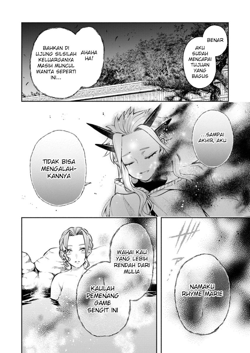 Maou-sama, Retry! R Chapter 43 Gambar 35