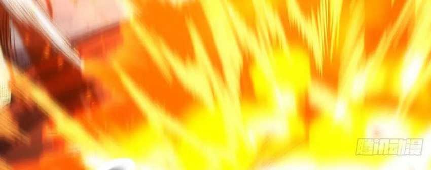 The Lord of the Wheel of Destiny Chapter 52 Gambar 19