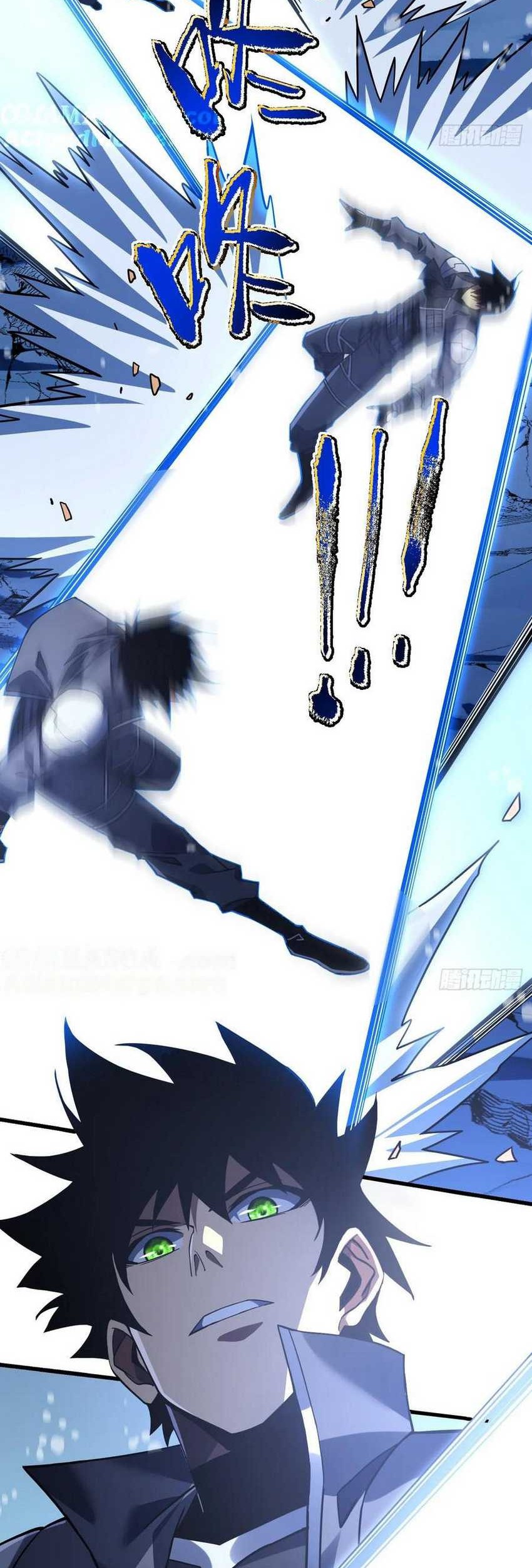 The Lord of the Wheel of Destiny Chapter 51 Gambar 15