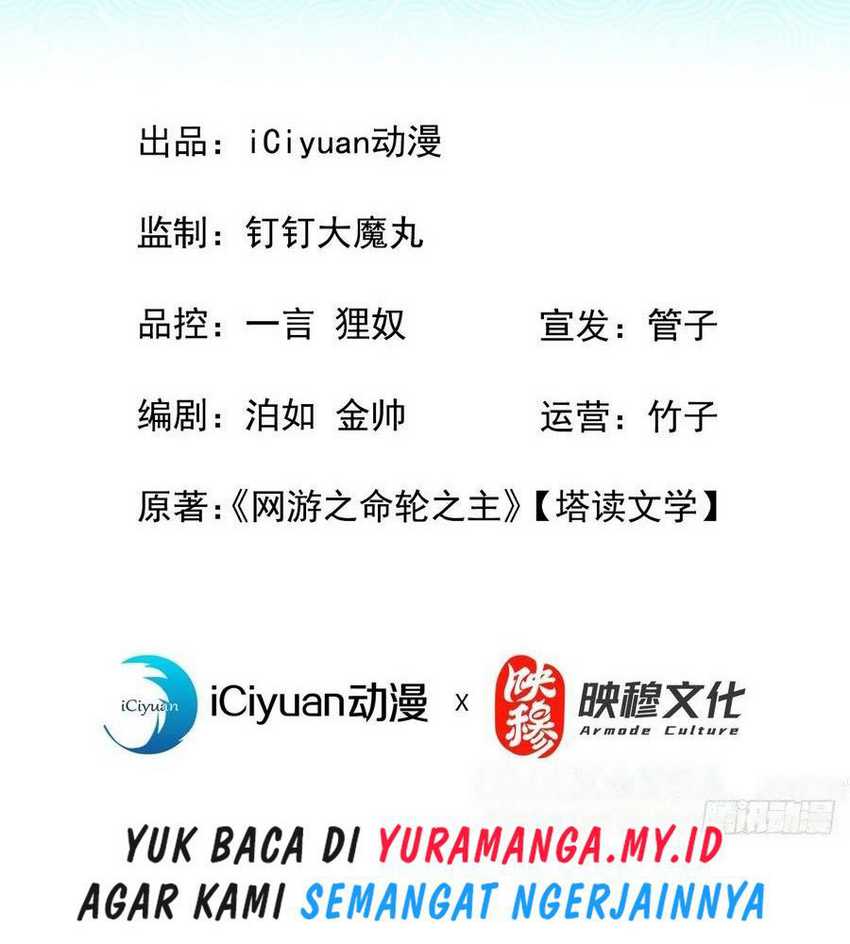 Baca  The Lord of the Wheel of Destiny Chapter 49 Gambar 2