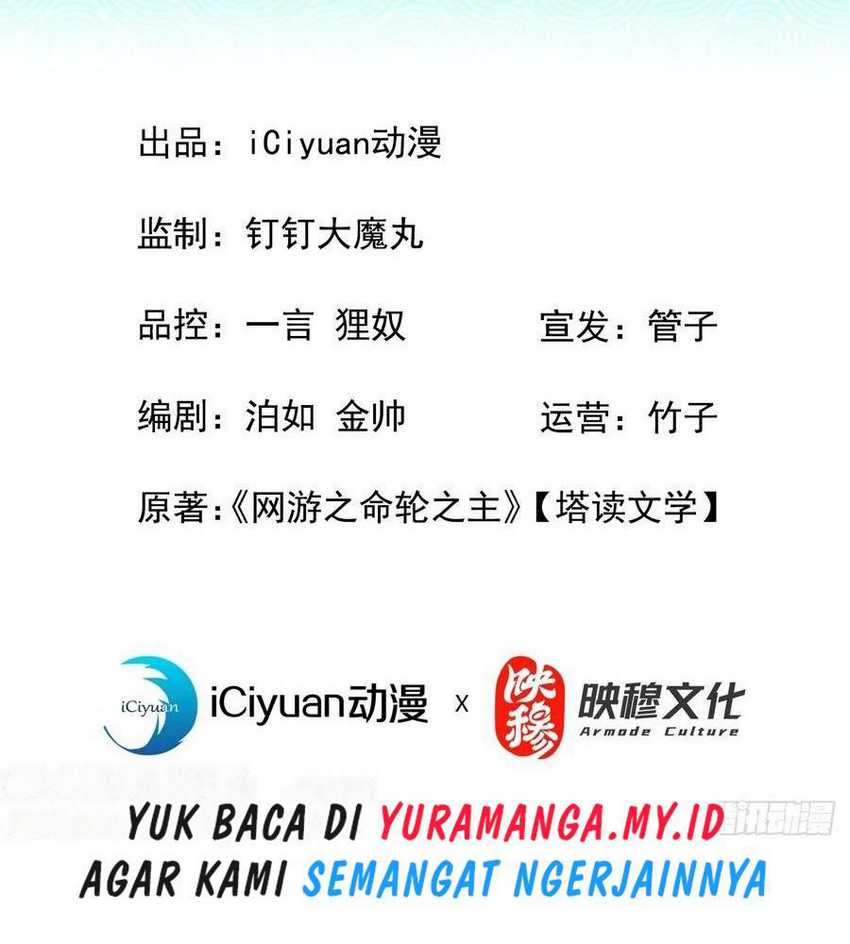 Baca  The Lord of the Wheel of Destiny Chapter 48 Gambar 2