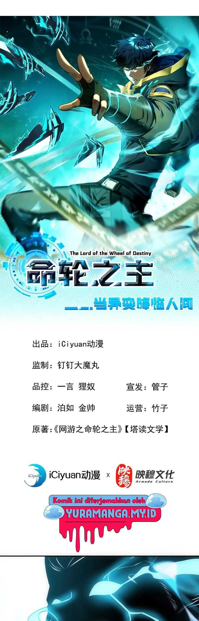 Baca  The Lord of the Wheel of Destiny Chapter 47 Gambar 2