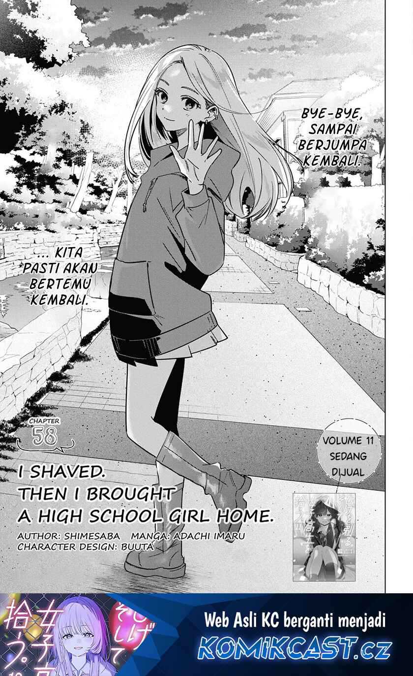 Baca Hige Wo Soru. Soshite Joshikosei Wo Hirou. Chapter 58 Gambar 2