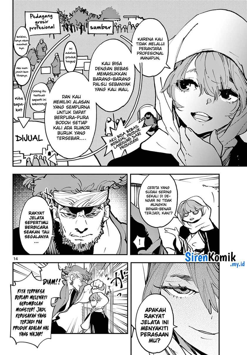 Ninkyou Tensei: Isekai no Yakuzahime Chapter 49 Gambar 14