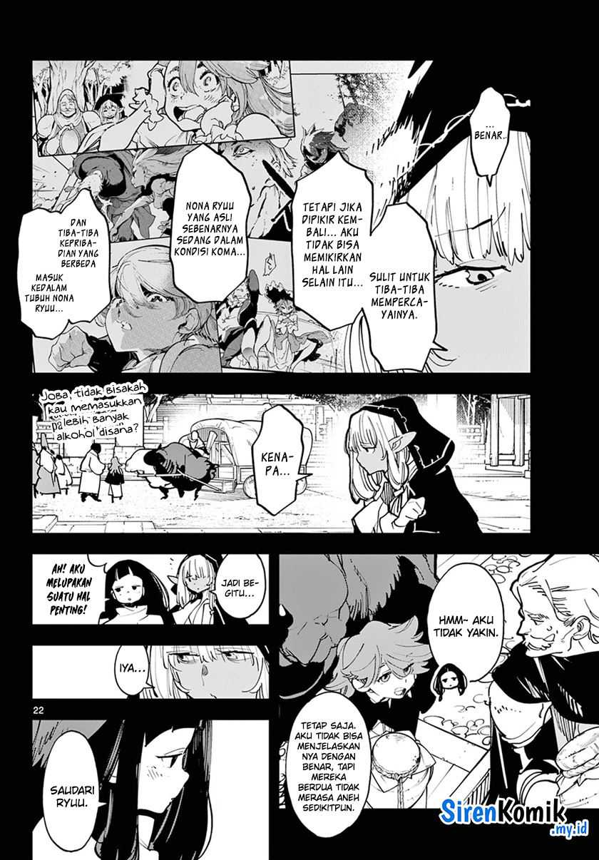 Ninkyou Tensei: Isekai no Yakuzahime Chapter 49 Gambar 22