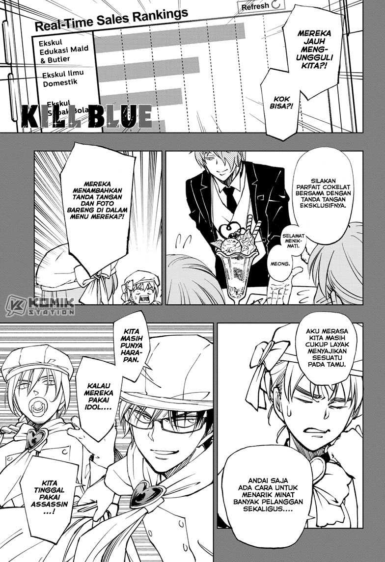 Baca  Kill Blue Chapter 79 Gambar 2