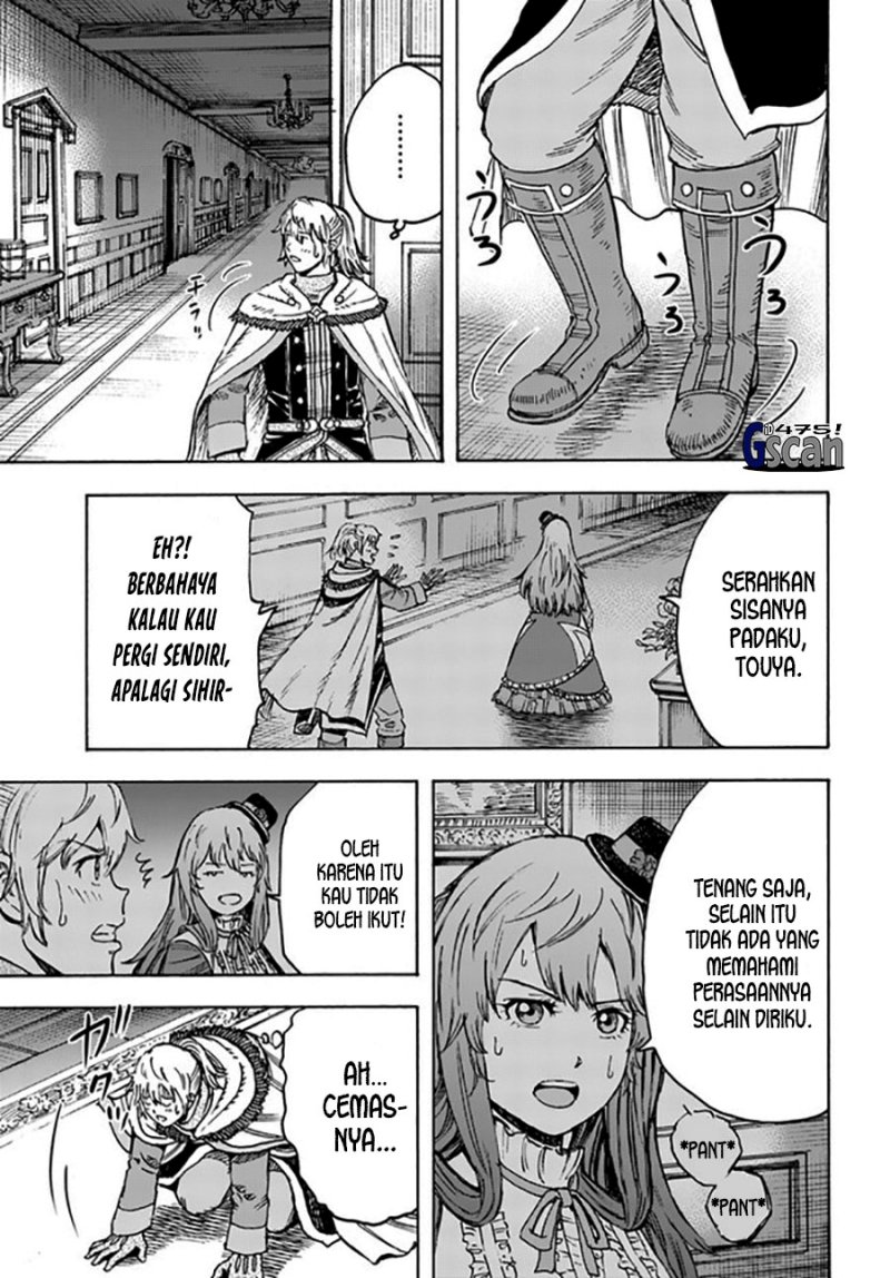 Shoukan Sareta Kenja wa Isekai o Iku ~ Saikyouna no wa Fuyou Zaiko no Aitemudeshita ~ Chapter 38.1 Gambar 11