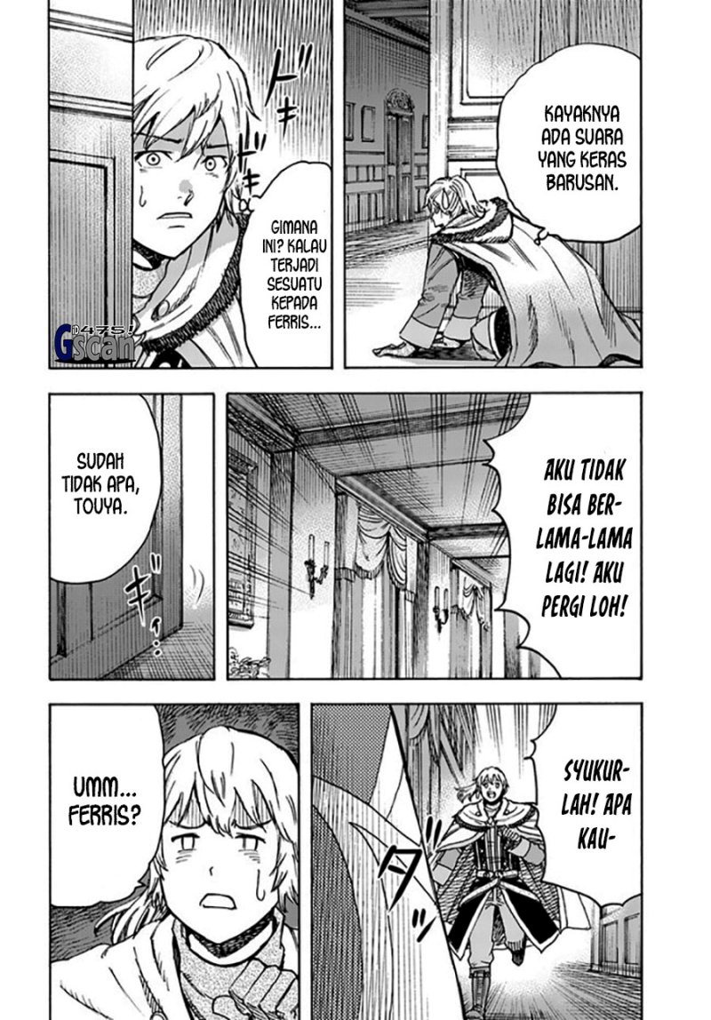 Shoukan Sareta Kenja wa Isekai o Iku ~ Saikyouna no wa Fuyou Zaiko no Aitemudeshita ~ Chapter 38.1 Gambar 18