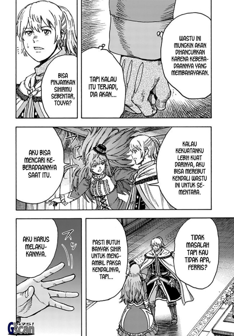 Shoukan Sareta Kenja wa Isekai o Iku ~ Saikyouna no wa Fuyou Zaiko no Aitemudeshita ~ Chapter 38.1 Gambar 6