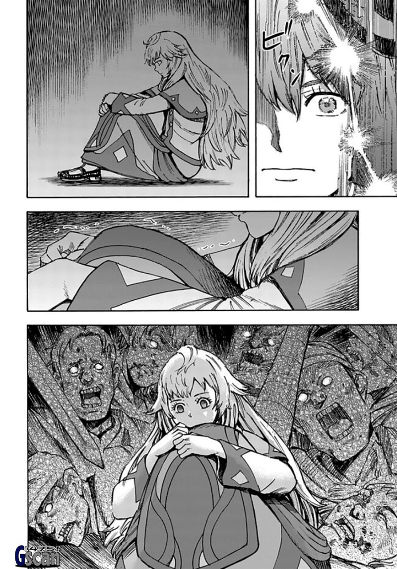 Shoukan Sareta Kenja wa Isekai o Iku ~ Saikyouna no wa Fuyou Zaiko no Aitemudeshita ~ Chapter 38.1 Gambar 8