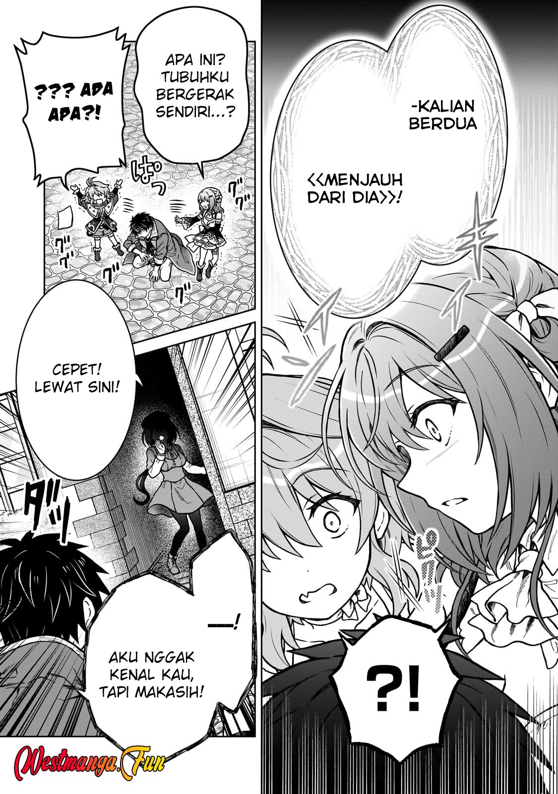 D Rank Adventurer Invited By A Brave Party, And The Stalking Princess Chapter 33 Gambar 9