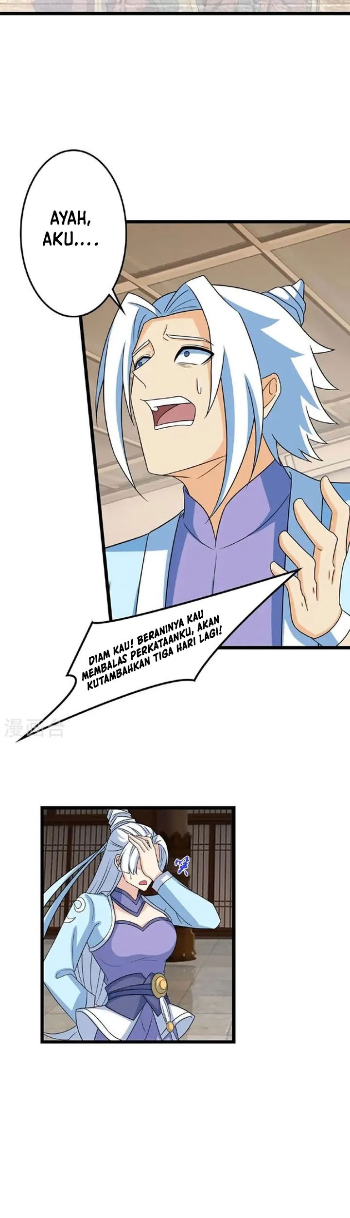 Against the Gods Chapter 659 Gambar 22