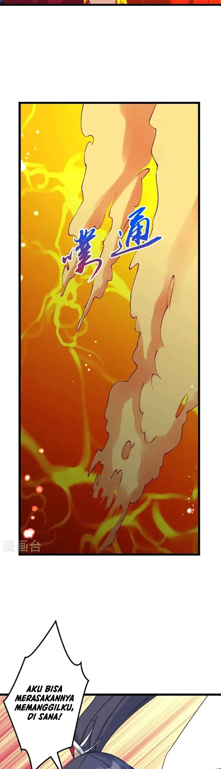 Against the Gods Chapter 659 Gambar 32