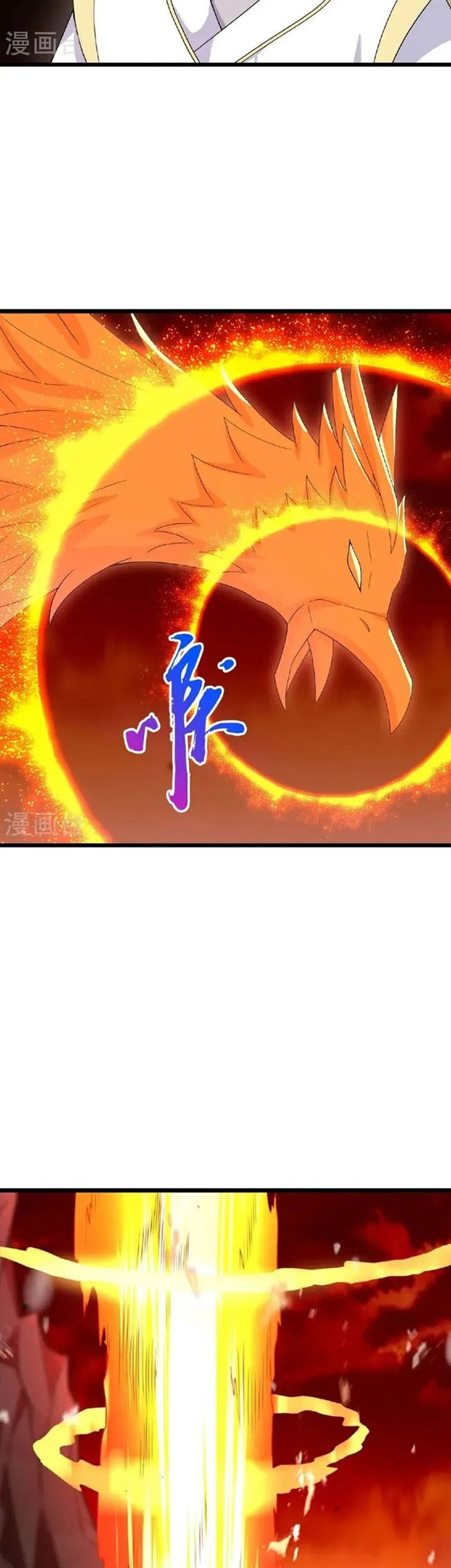 Against the Gods Chapter 659 Gambar 36