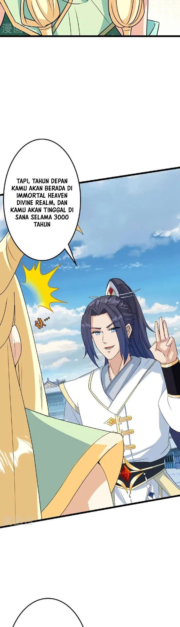 Against the Gods Chapter 659 Gambar 4