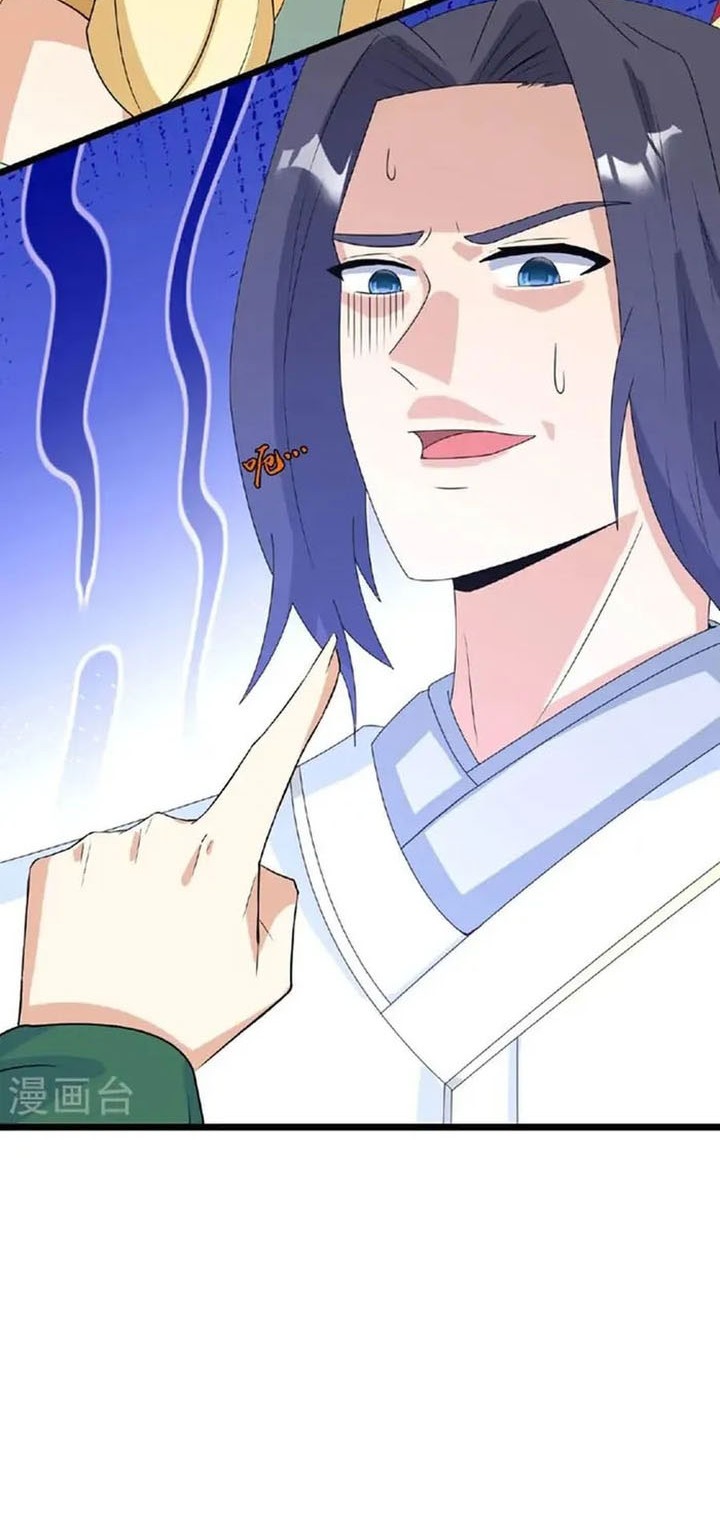 Against the Gods Chapter 659 Gambar 7