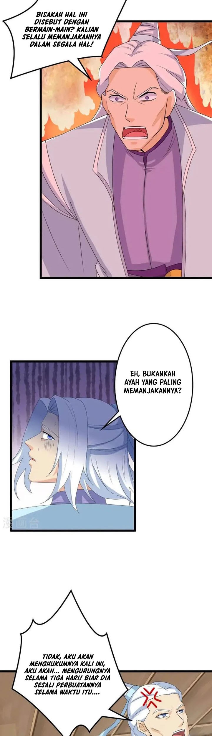 Against the Gods Chapter 659 Gambar 16