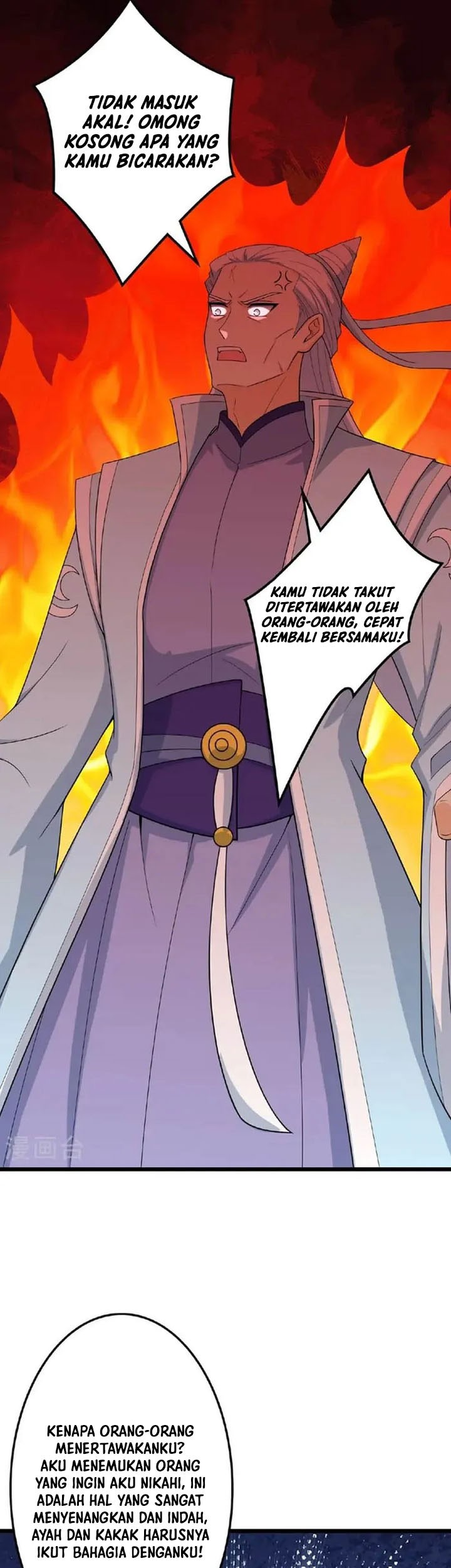 Against the Gods Chapter 658 Gambar 18