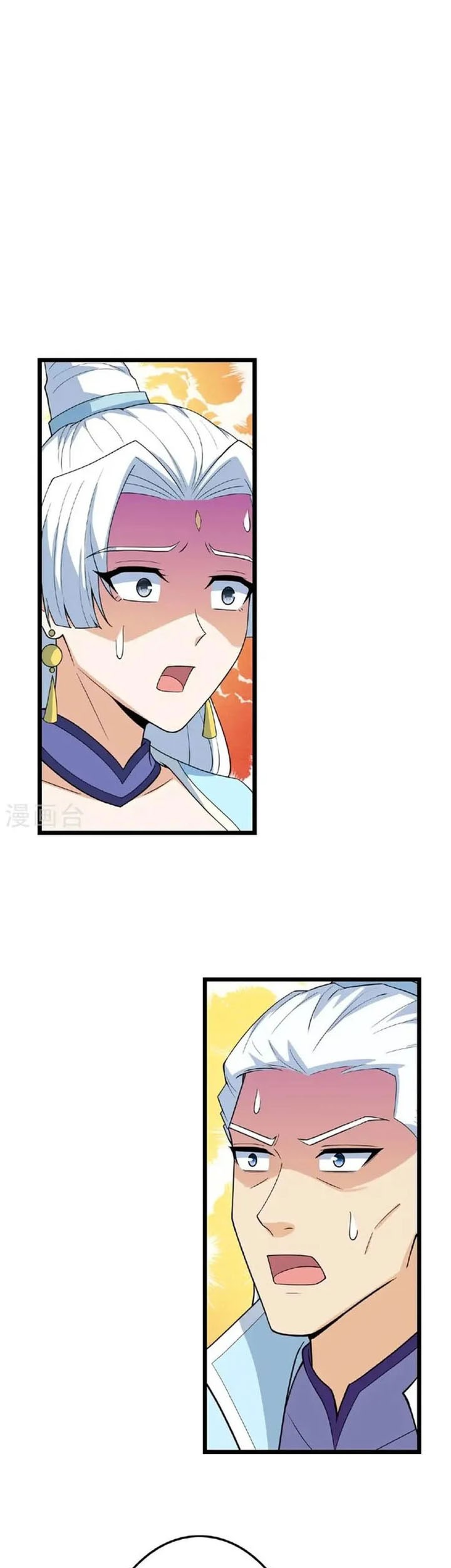Against the Gods Chapter 658 Gambar 20