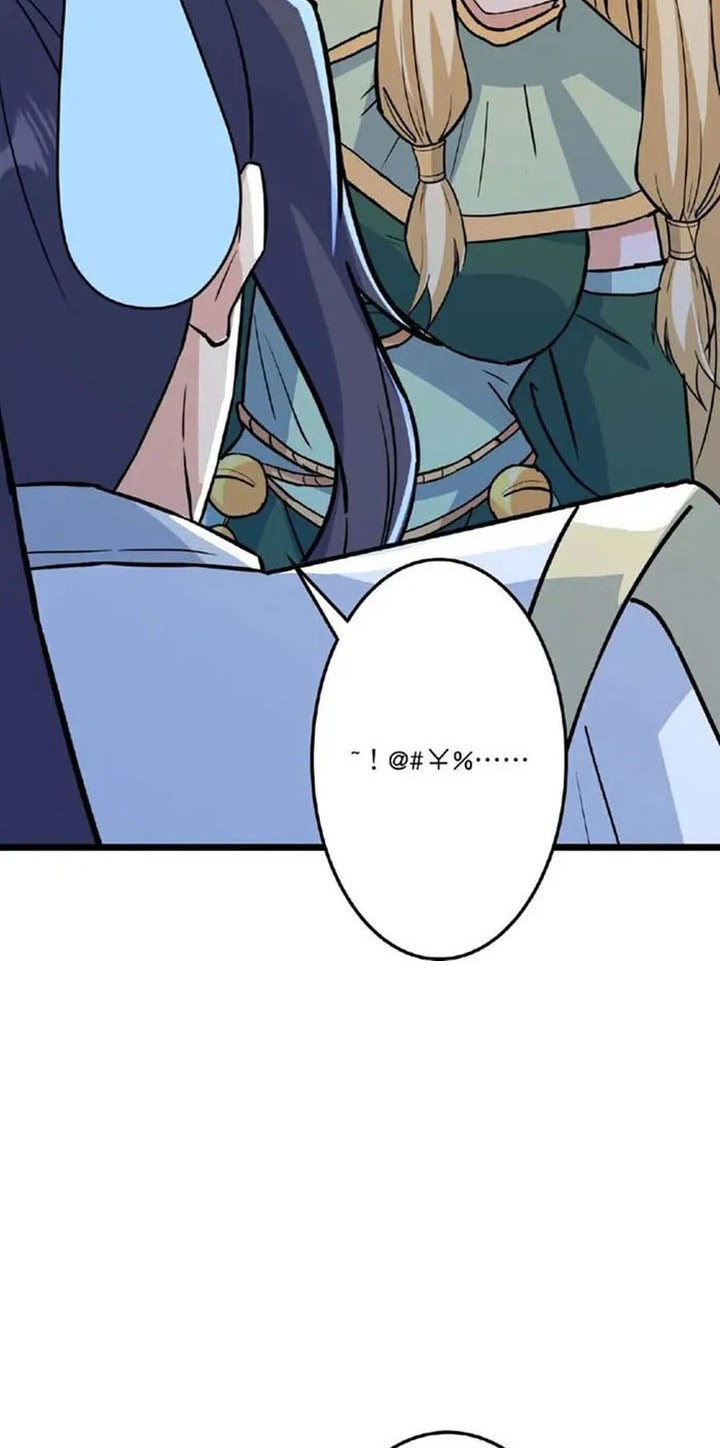 Against the Gods Chapter 658 Gambar 5