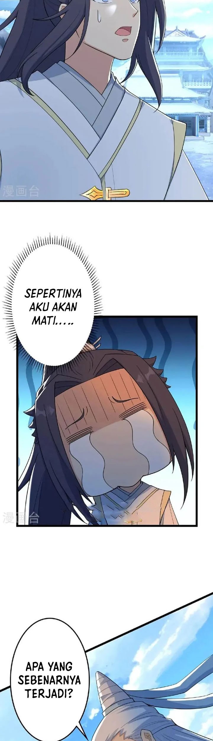 Against the Gods Chapter 658 Gambar 12