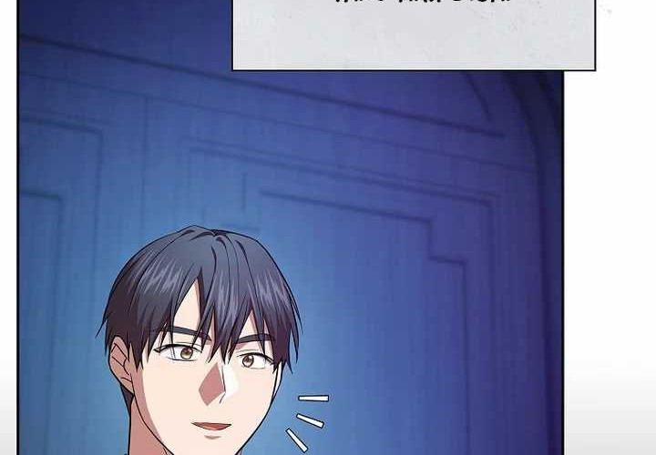 Magic Academy Survival Guide Chapter 119 Gambar 32