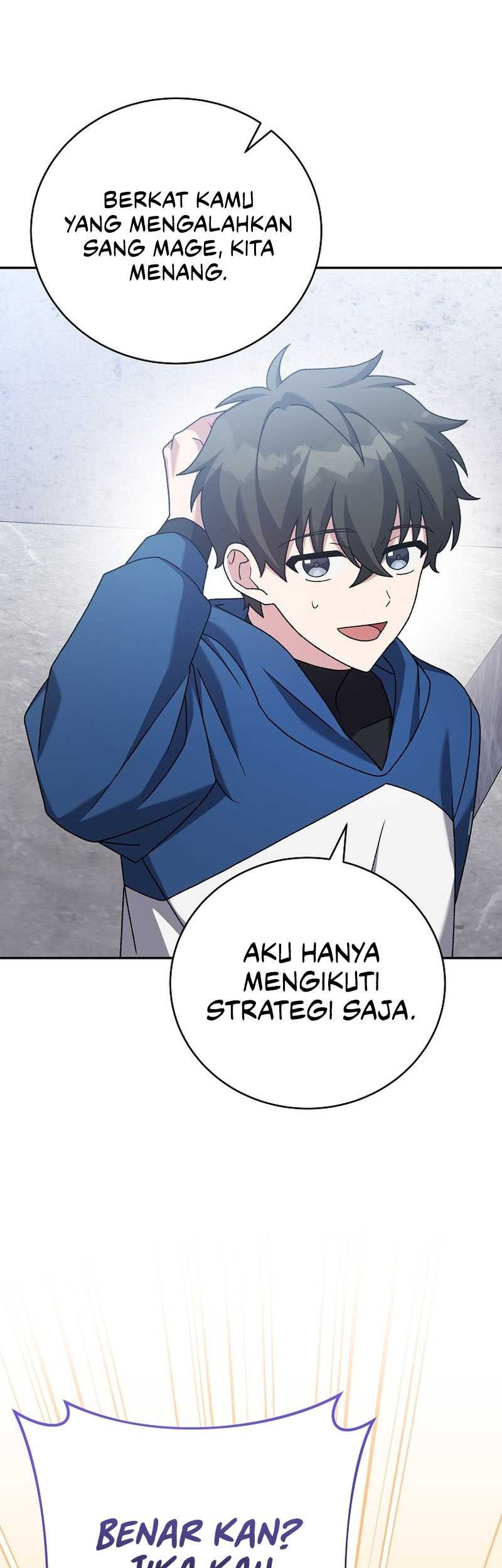The Novel’s Extra (Remake) Chapter 107 Gambar 58