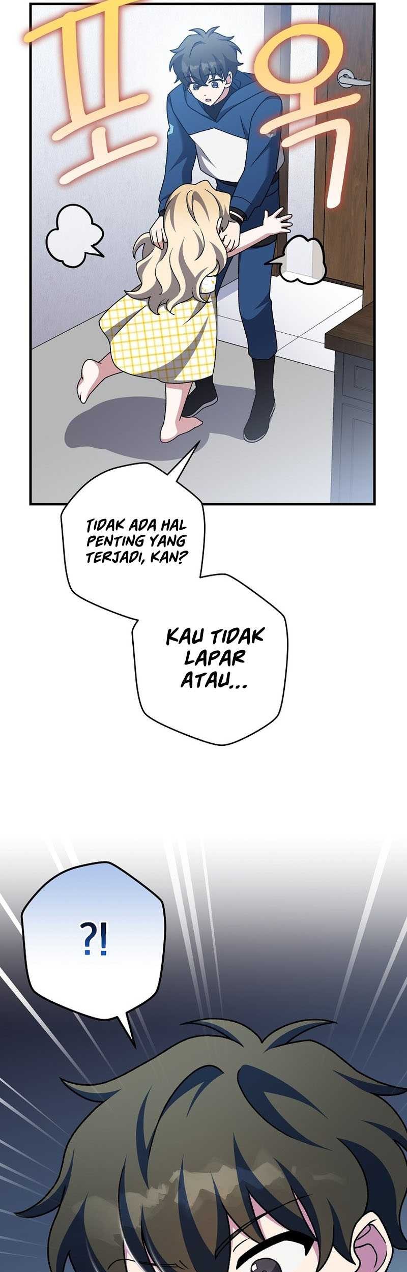 The Novel’s Extra (Remake) Chapter 107 Gambar 86
